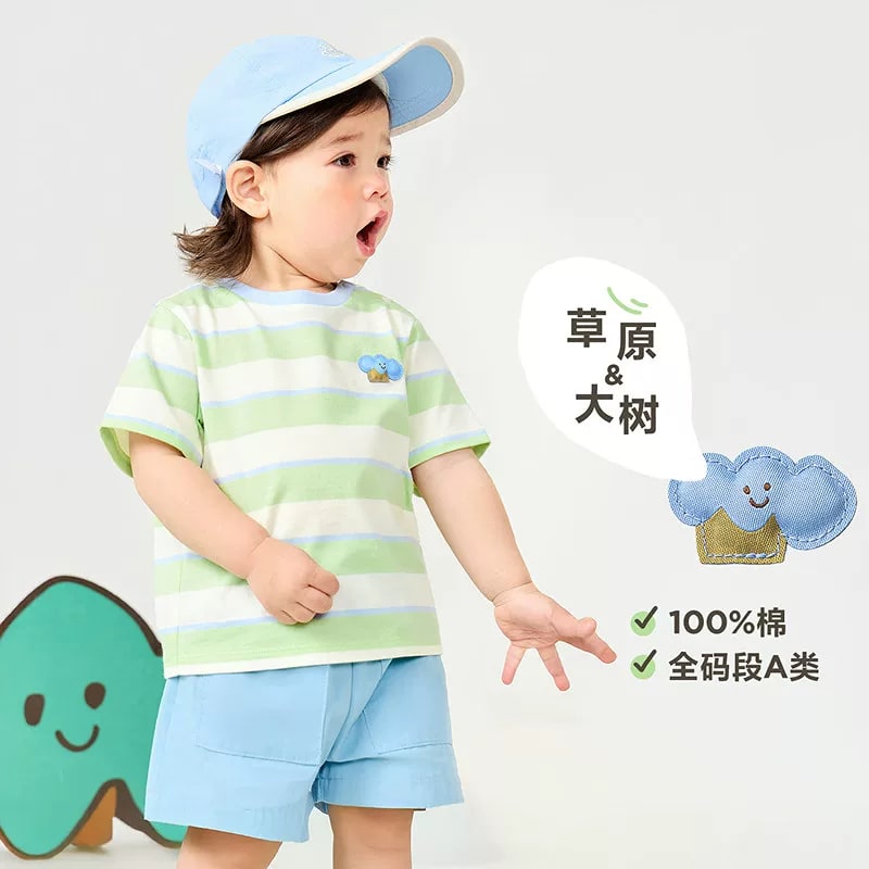Mini Bala Kids' Striped Cotton T-Shirt photo 4