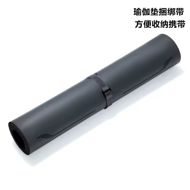 Breathable Yoga Mat Carry Bag photo 4