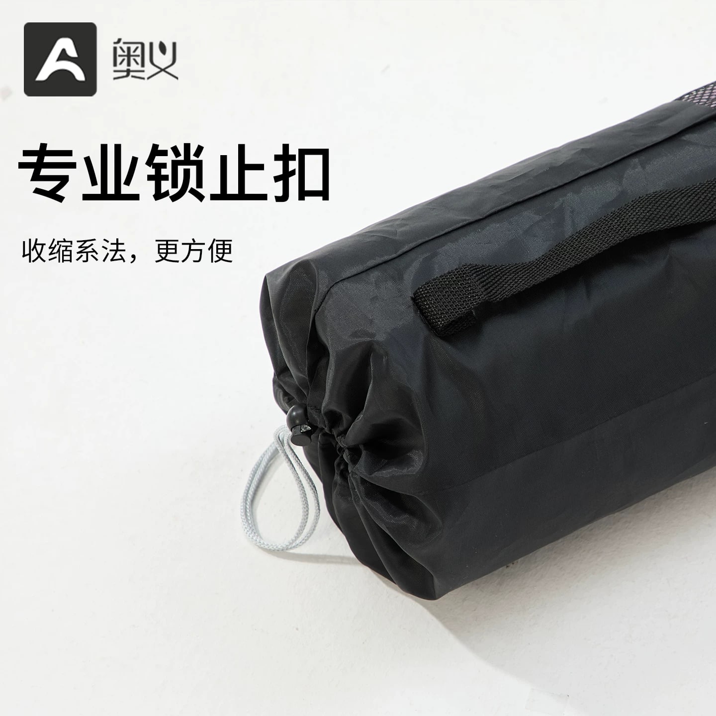 Breathable Yoga Mat Carry Bag — All products on G+ Market