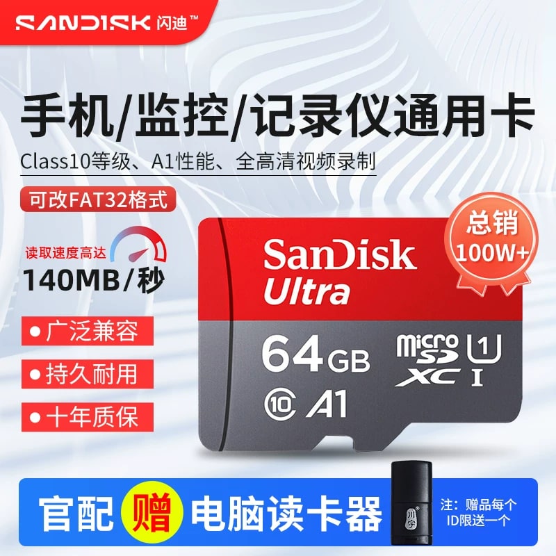 SanDisk microSD Memory Card for Cameras and Dash Cams photo 6