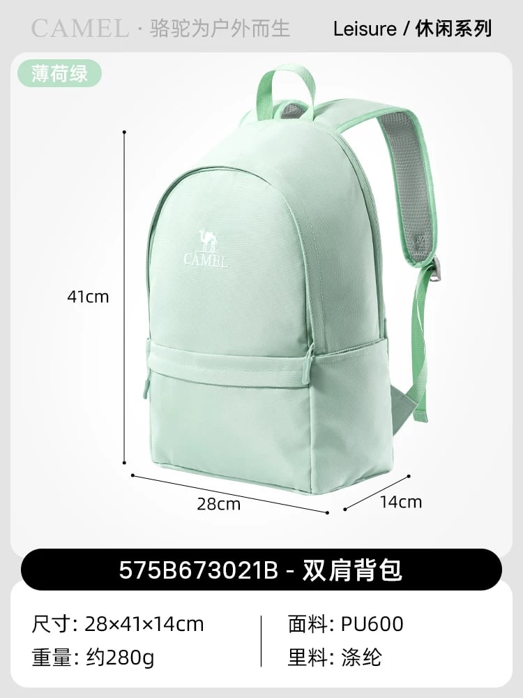 Camel Lightweight 28L Commuter and Travel Backpack photo 6