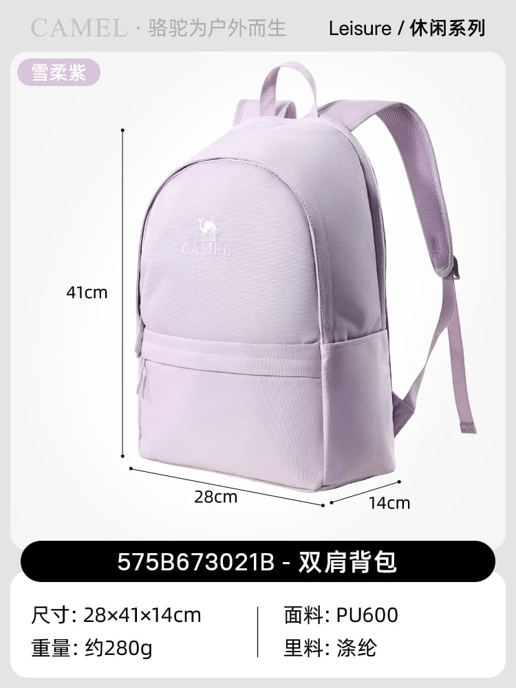 Camel Lightweight 28L Commuter and Travel Backpack — Fashion on G+ Market