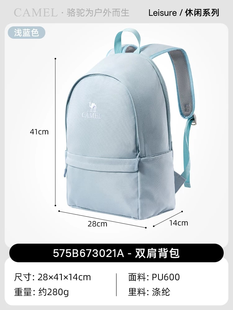 Camel Lightweight 28L Commuter and Travel Backpack photo 4
