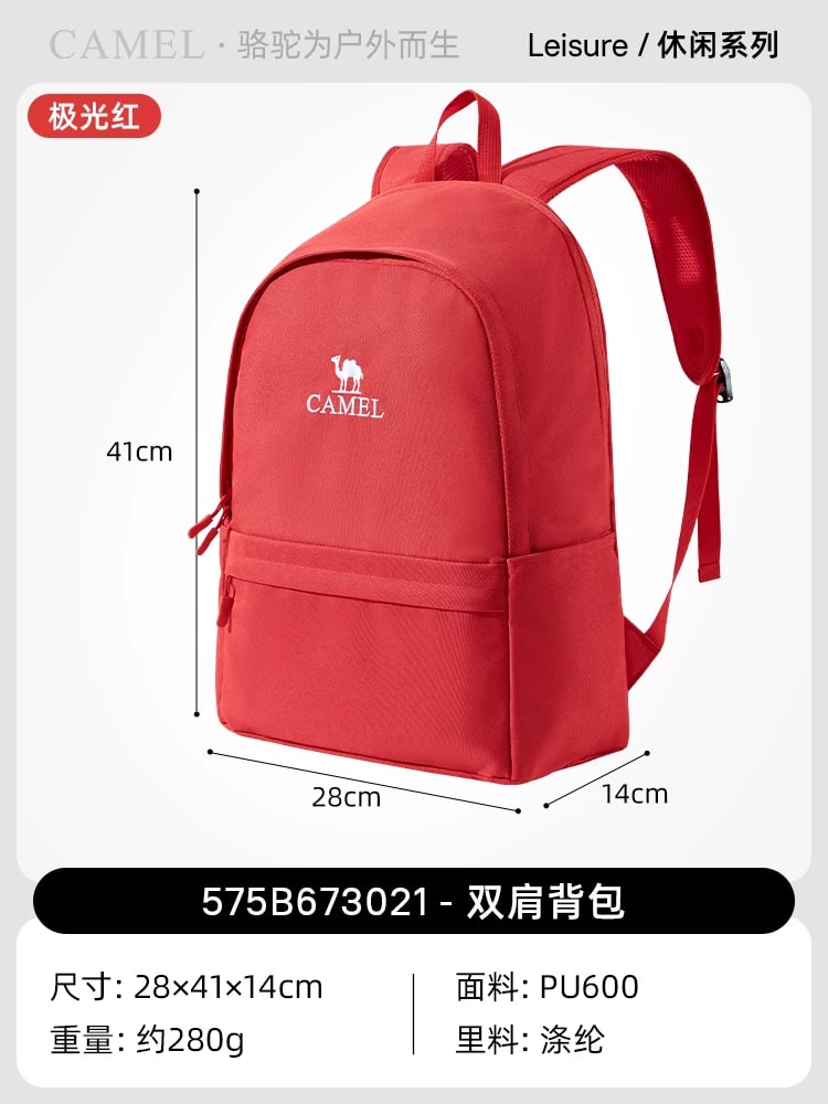 Camel Lightweight 28L Commuter and Travel Backpack photo 3