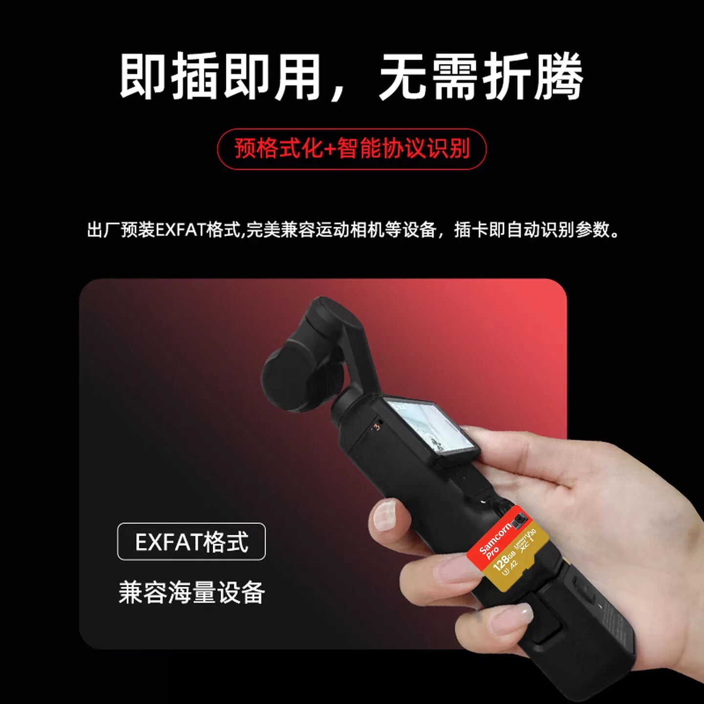 High-Speed microSD Memory Card for DJI Action Cameras - Camera Access… photo 5