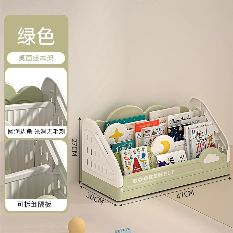 Children's Stepped Picture-Book Rack and Storage Shelf photo 5