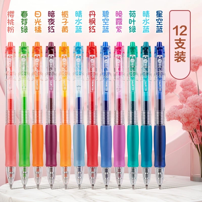 Deli Coloured Gel Pen Set, Candy Colours