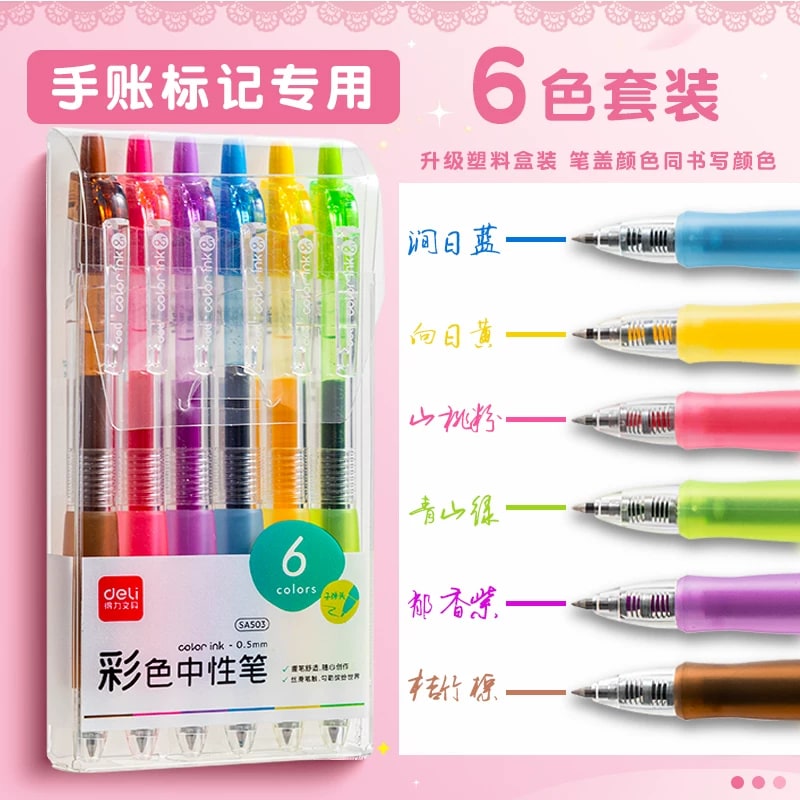 Deli Coloured Gel Pen Set, Candy Colours photo 3