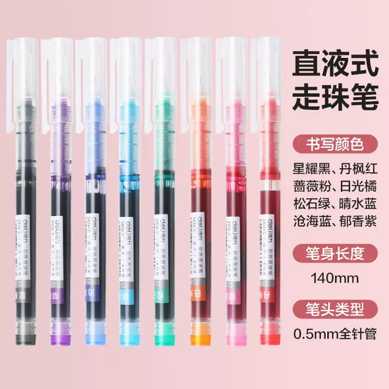 Deli Coloured Gel Pen Set, Candy Colours photo 5