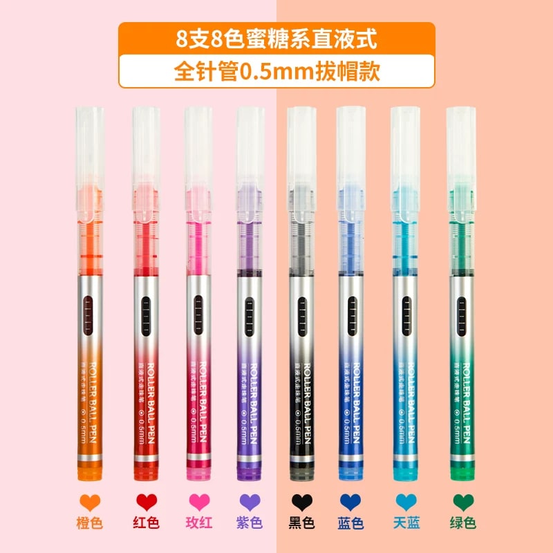 Deli Coloured Gel Pen Set, Candy Colours photo 6