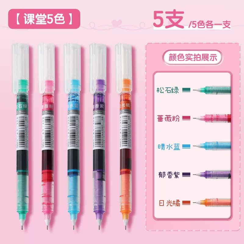 Deli Coloured Gel Pen Set, Candy Colours photo 4
