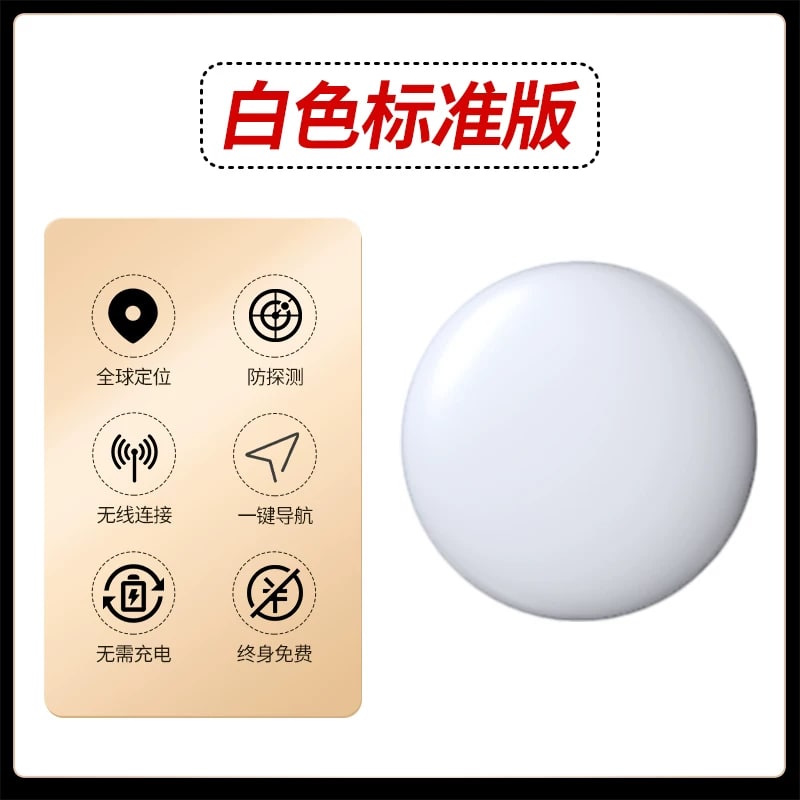 Magnetic Vehicle GPS Anti-Theft Tracker
