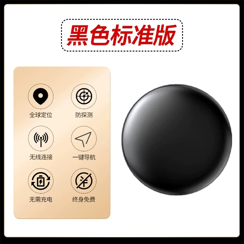 Magnetic Vehicle GPS Anti-Theft Tracker photo 2