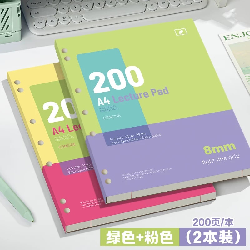 A4 Lecture Pad, 200 Pages photo 5