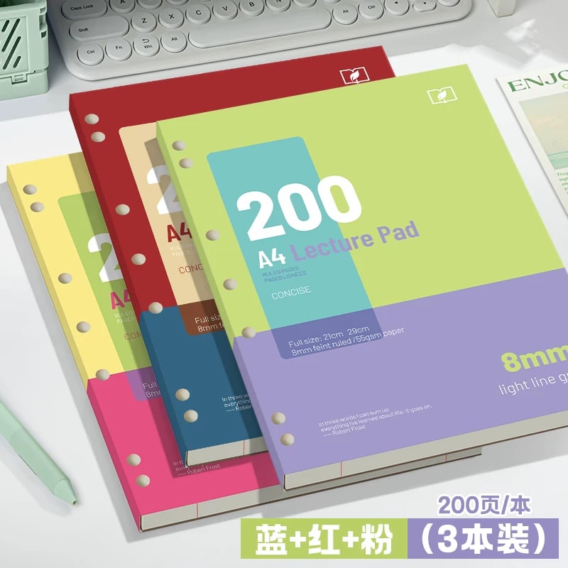 A4 Lecture Pad, 200 Pages photo 2