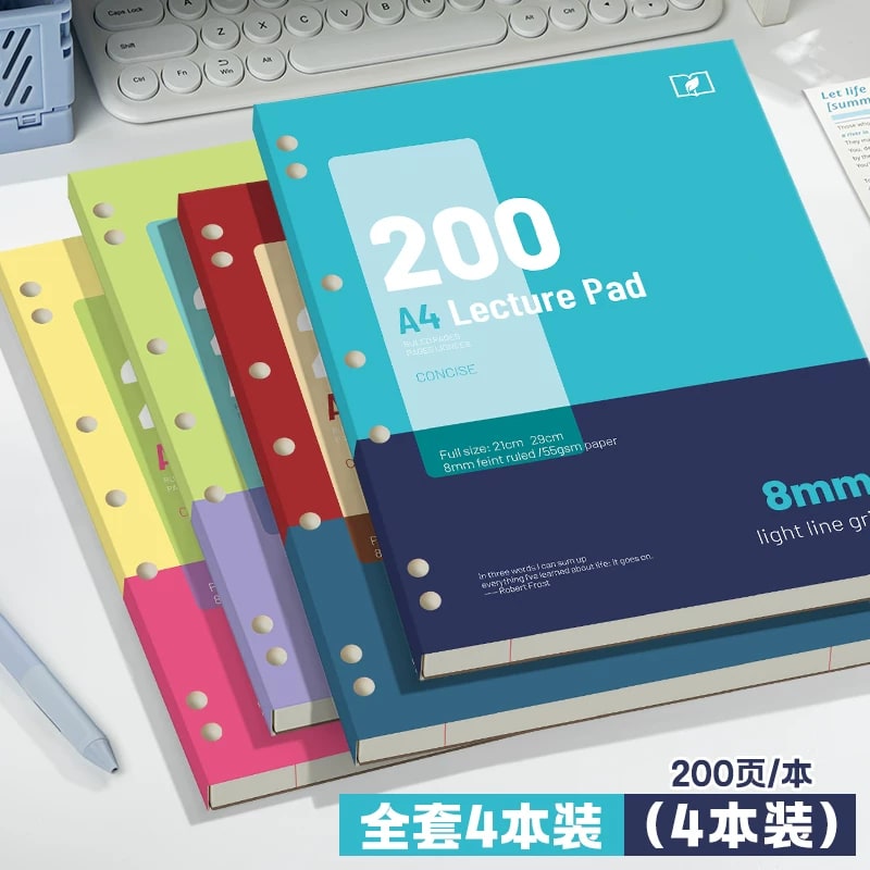 A4 Lecture Pad, 200 Pages — All products on G+ Market