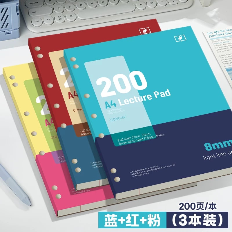 A4 Lecture Pad, 200 Pages photo 4