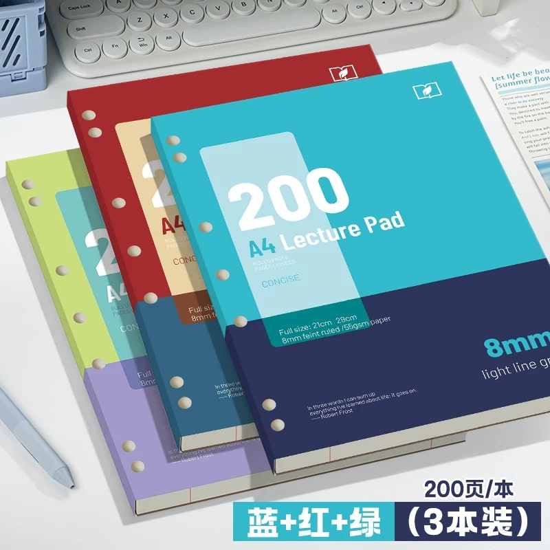 A4 Lecture Pad, 200 Pages photo 3