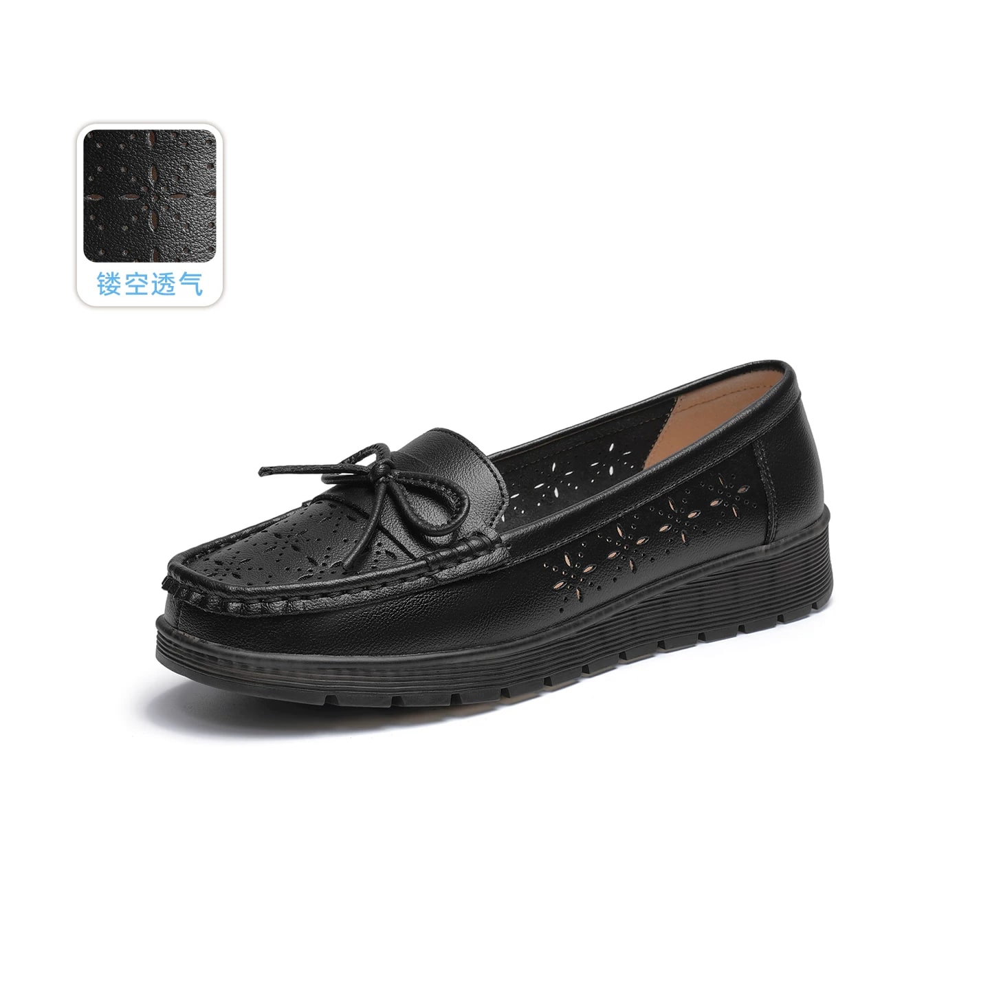Red Dragonfly Women's Slip-On Leather Loafers photo 3