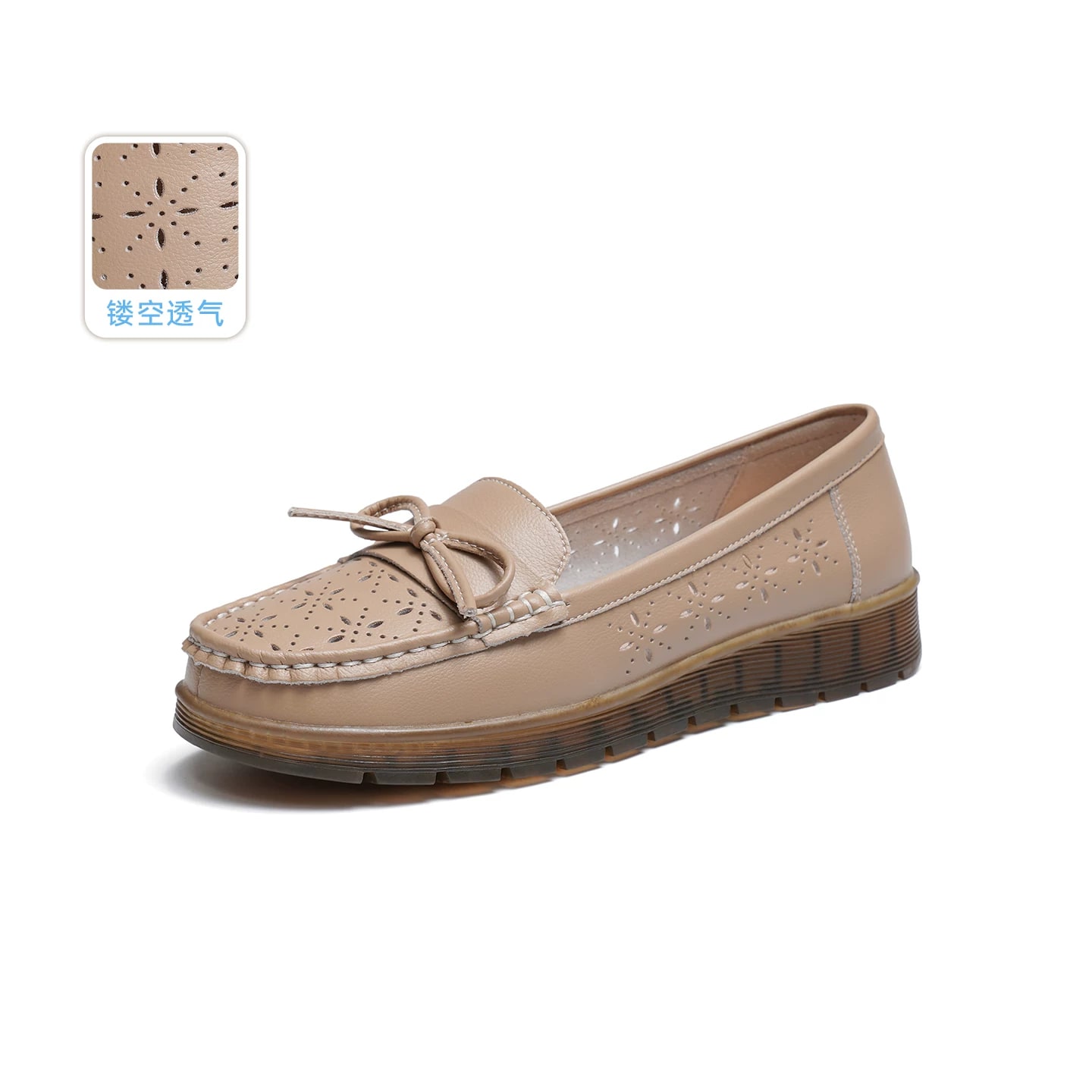 Red Dragonfly Women's Slip-On Leather Loafers photo 5