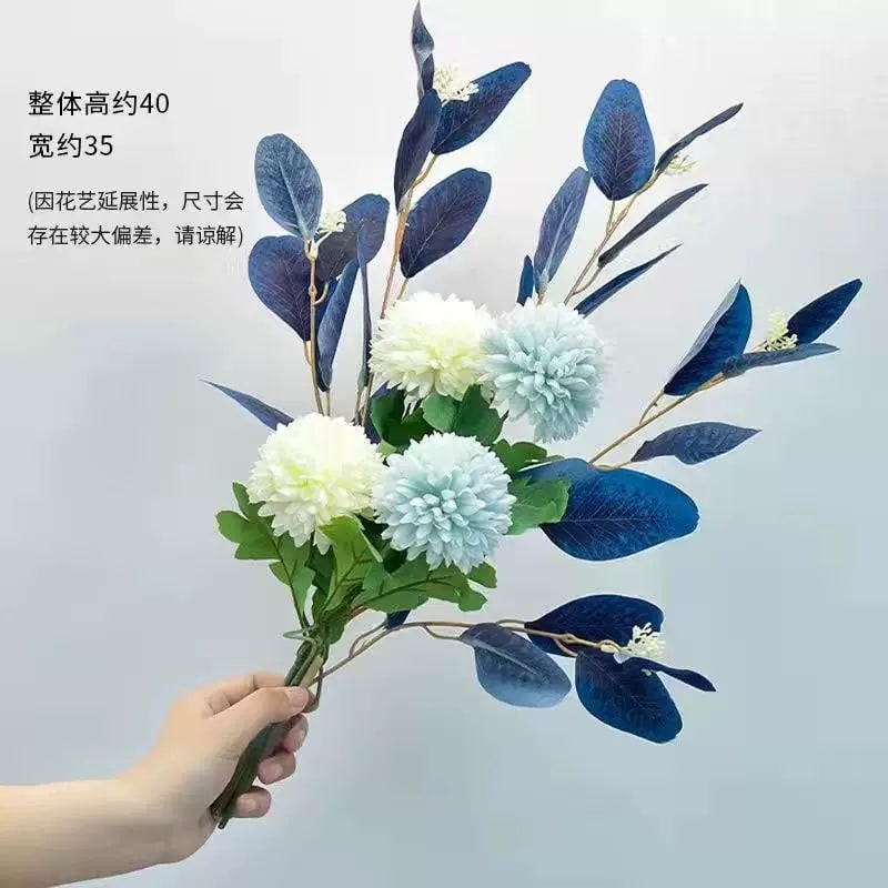 Artificial Flower Bouquet with Ceramic Vase Set — Home & Furniture on G+ Market