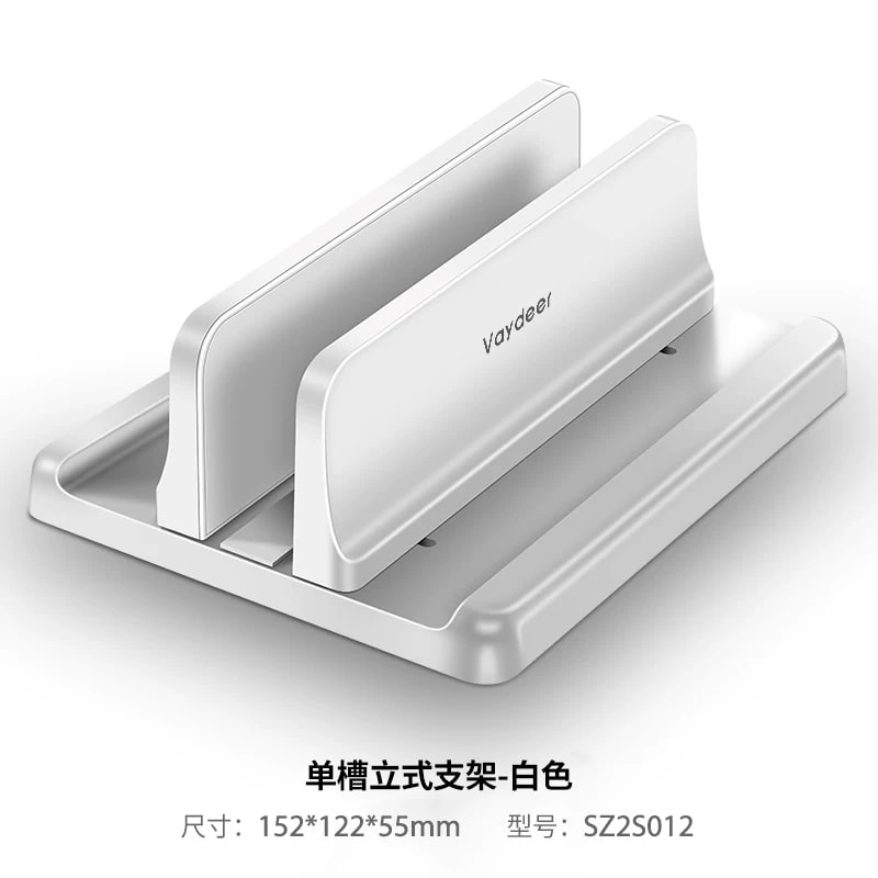 Vaydeer Vertical Laptop Stand and Desk Holder photo 2
