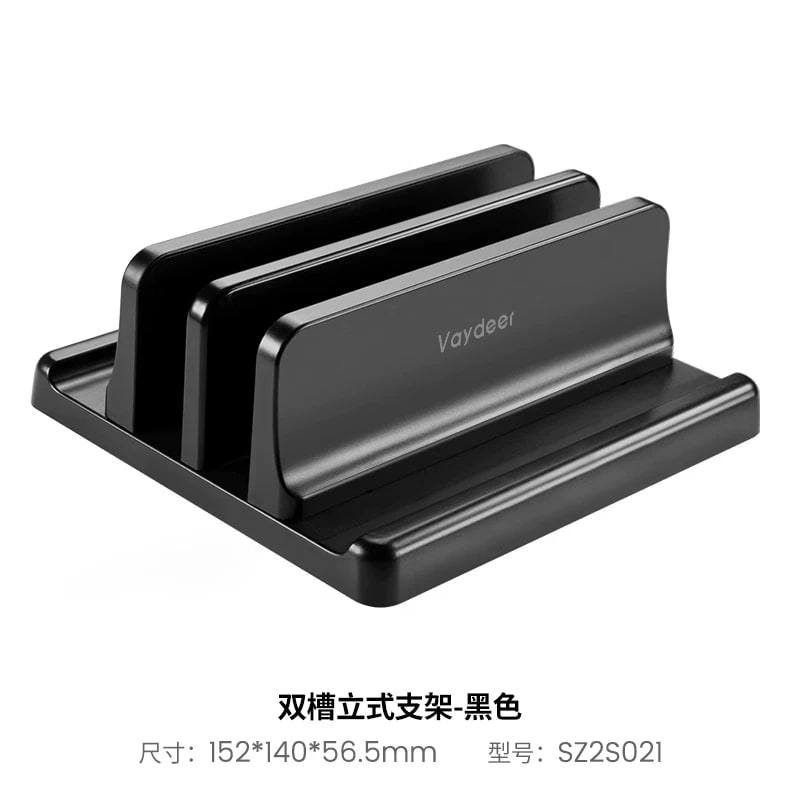 Vaydeer Vertical Laptop Stand and Desk Holder photo 4