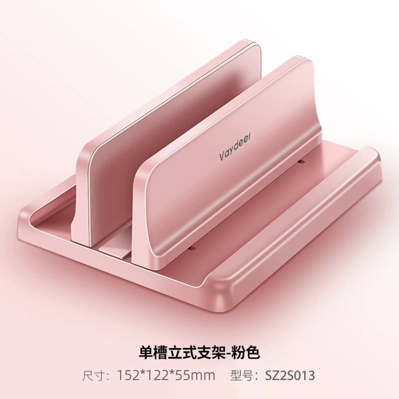 Vaydeer Vertical Laptop Stand and Desk Holder photo 3
