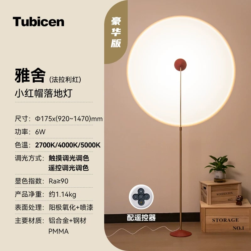 Tubicen Aluminium Floor Lamp, 0.92m to 1.47m — Home & Furniture on G+ Market