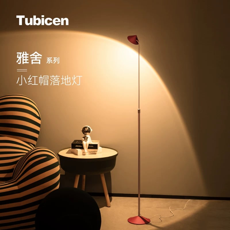 Tubicen Aluminium Floor Lamp, 0.92m to 1.47m photo 5