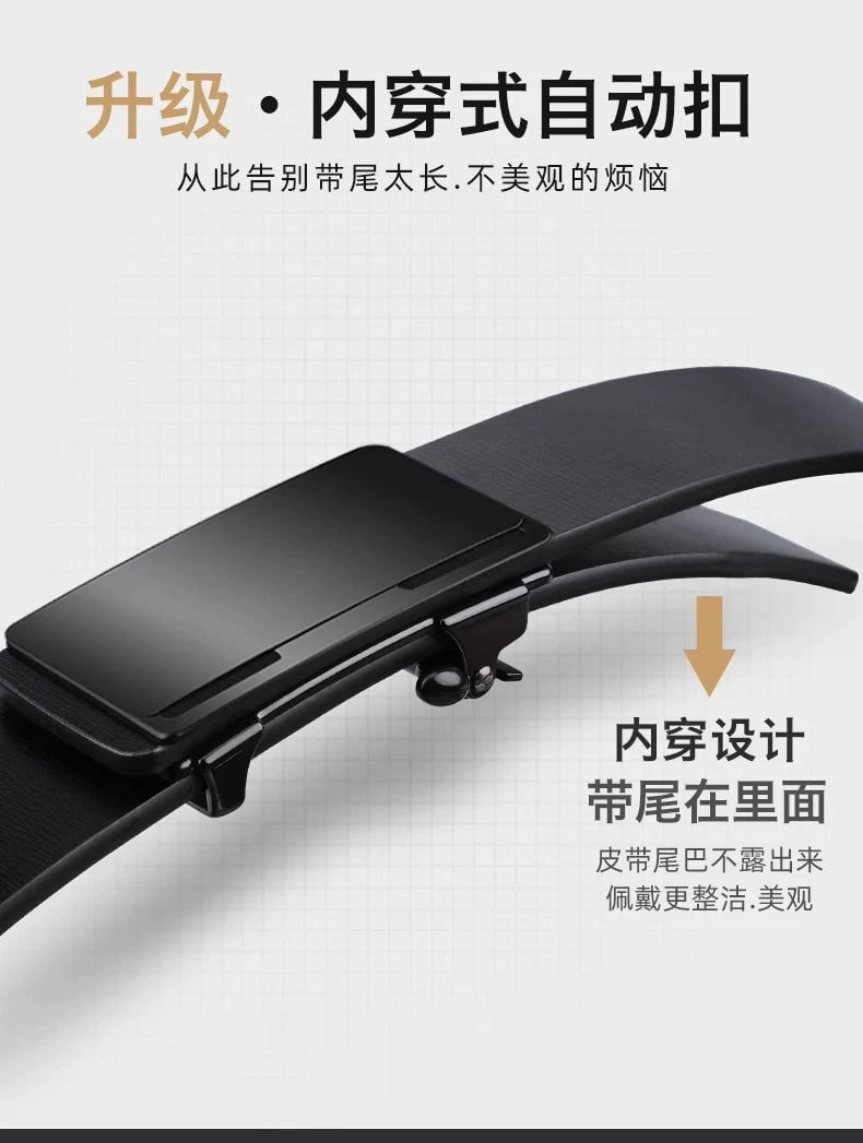 KANGAROO Mens Leather Belt with Ratchet Buckle photo 5