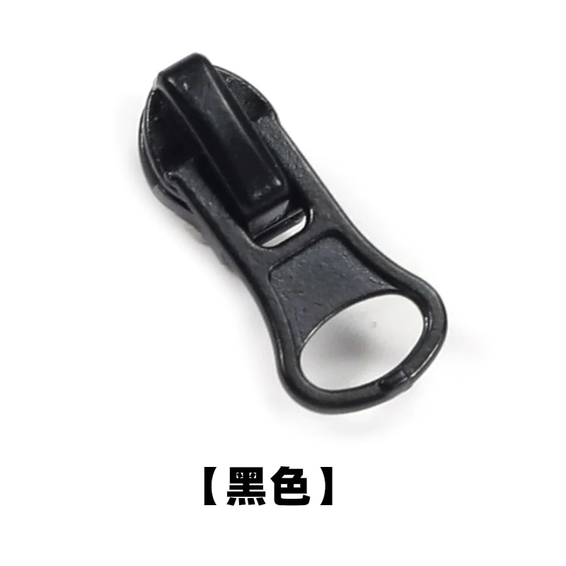 Reverse-Coil Nylon Zipper Pulls photo 4