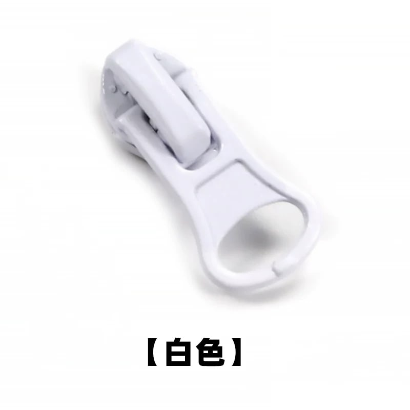 Reverse-Coil Nylon Zipper Pulls photo 5