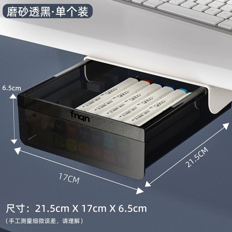 Under-Desk Sliding Drawer Organiser