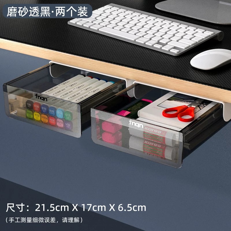 Under-Desk Sliding Drawer Organiser photo 3
