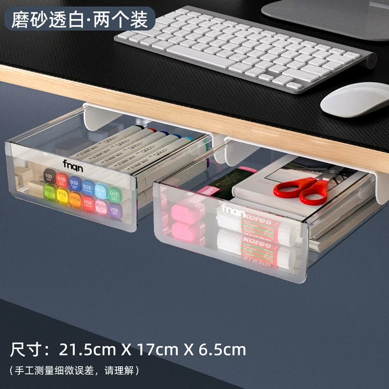 Under-Desk Sliding Drawer Organiser photo 4