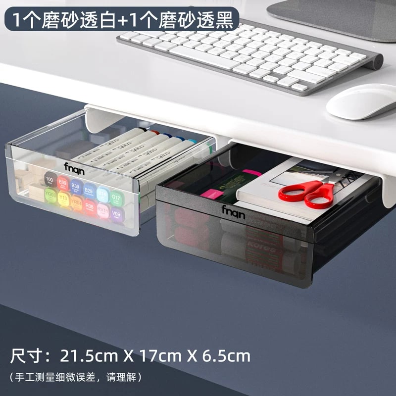 Under-Desk Sliding Drawer Organiser photo 5