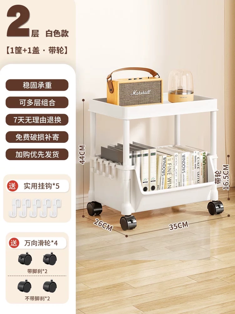 Rolling Multi-Tier Storage Trolley with Castors and Hooks photo 5