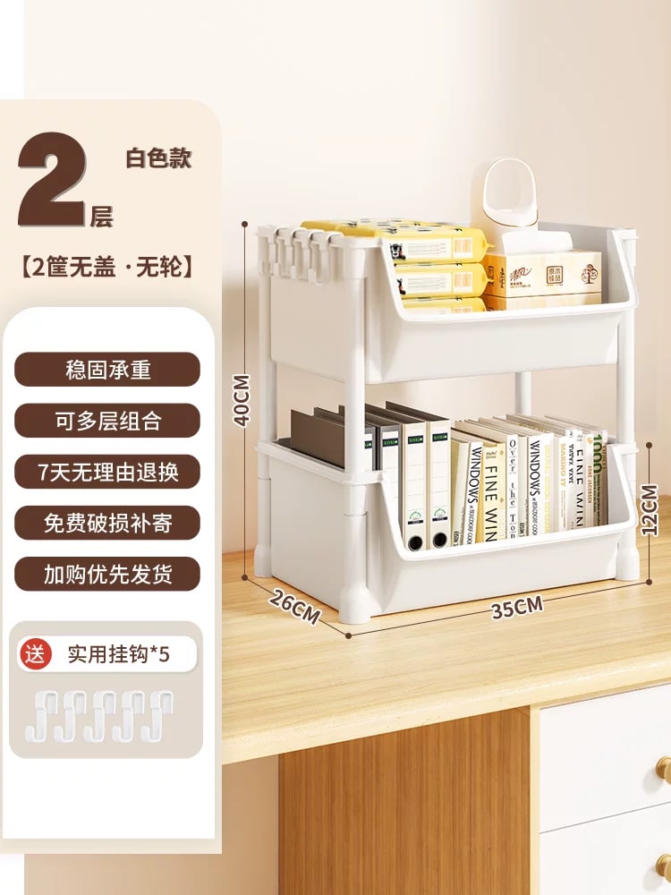 Rolling Multi-Tier Storage Trolley with Castors and Hooks photo 4
