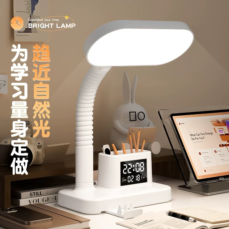 Gooseneck Study Lamp with Pen Holder photo 6