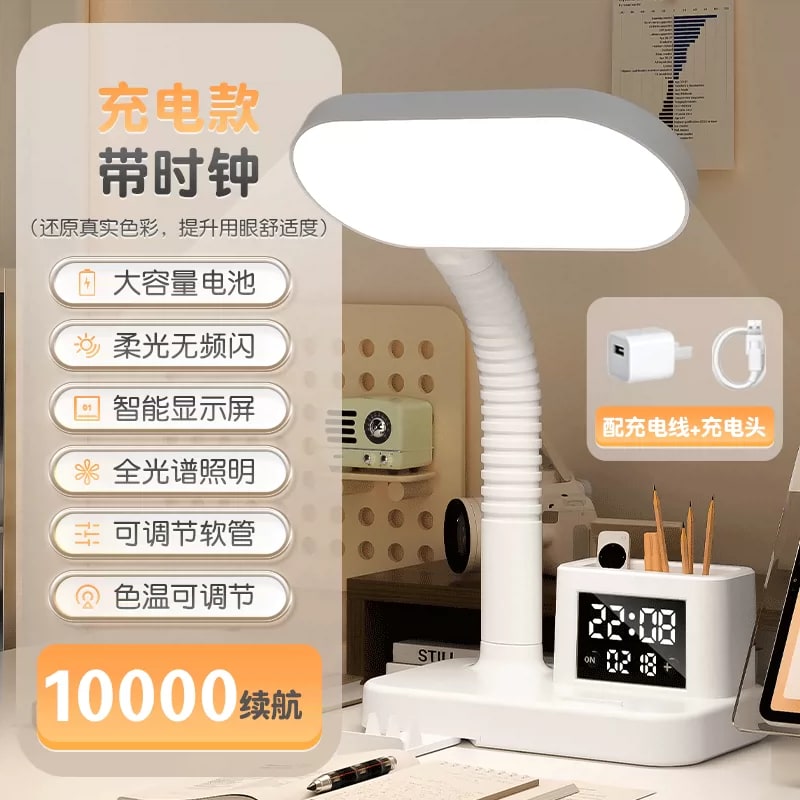 Gooseneck Study Lamp with Pen Holder photo 5