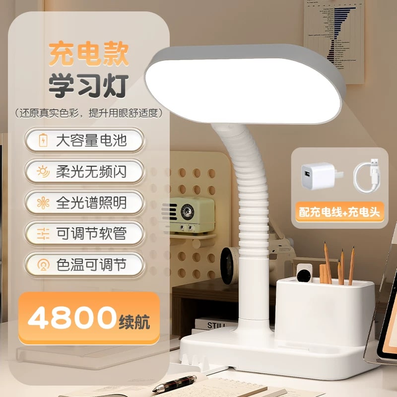 Gooseneck Study Lamp with Pen Holder photo 2