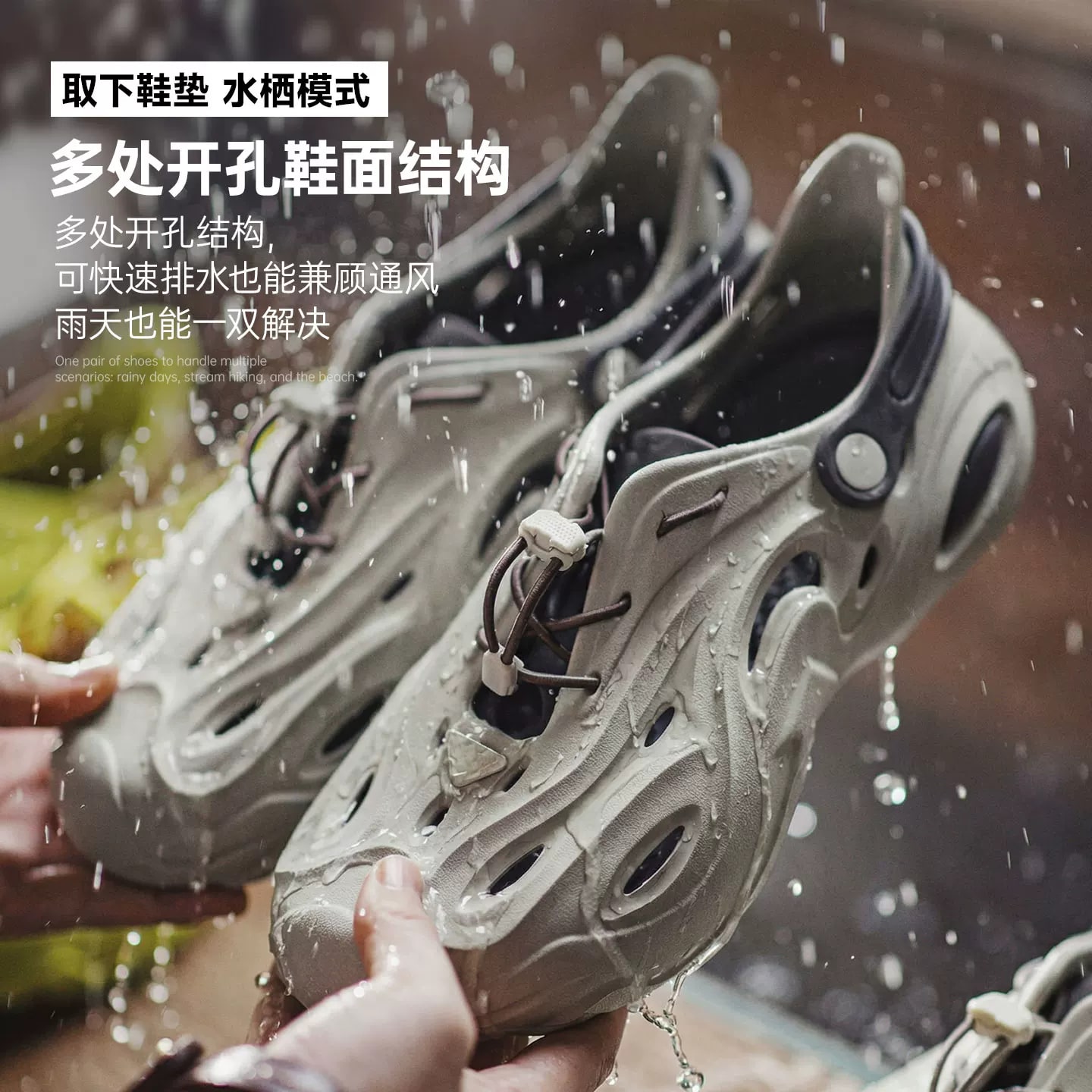 Maden Sculpted EVA Clog Sandals photo 6