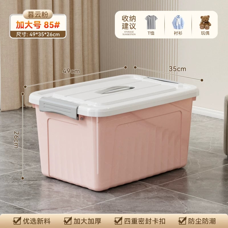 Clip-Lock Plastic Storage Box with Wheels photo 6
