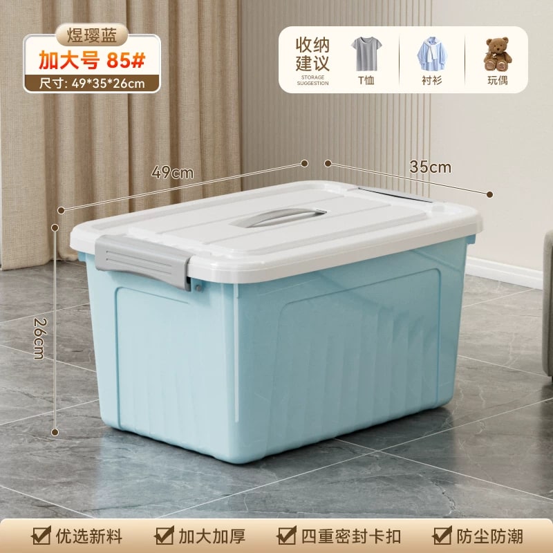 Clip-Lock Plastic Storage Box with Wheels photo 4
