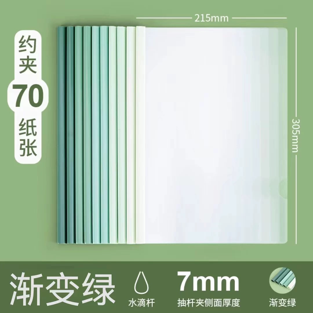 A4 Slide-Bar Report Folders Multipack photo 4