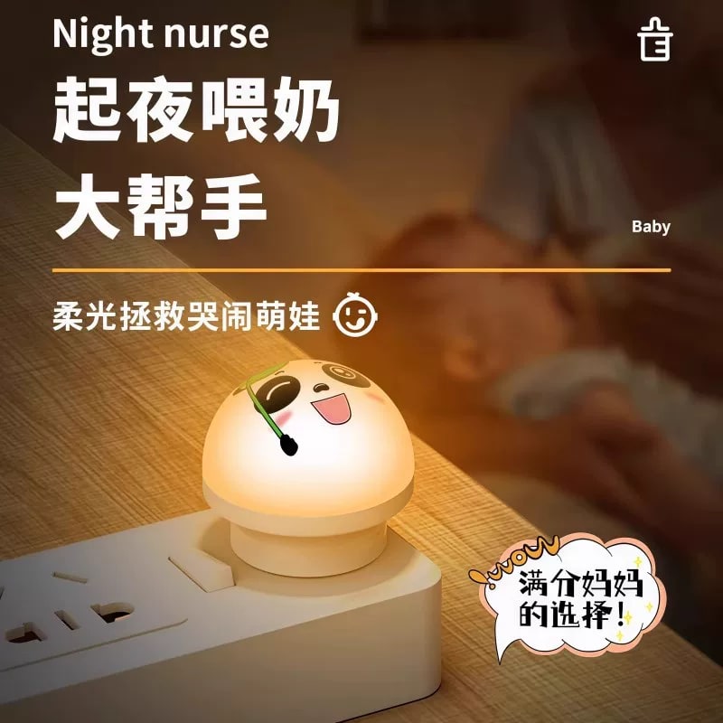 Voice-Controlled Panda USB Night Light photo 5