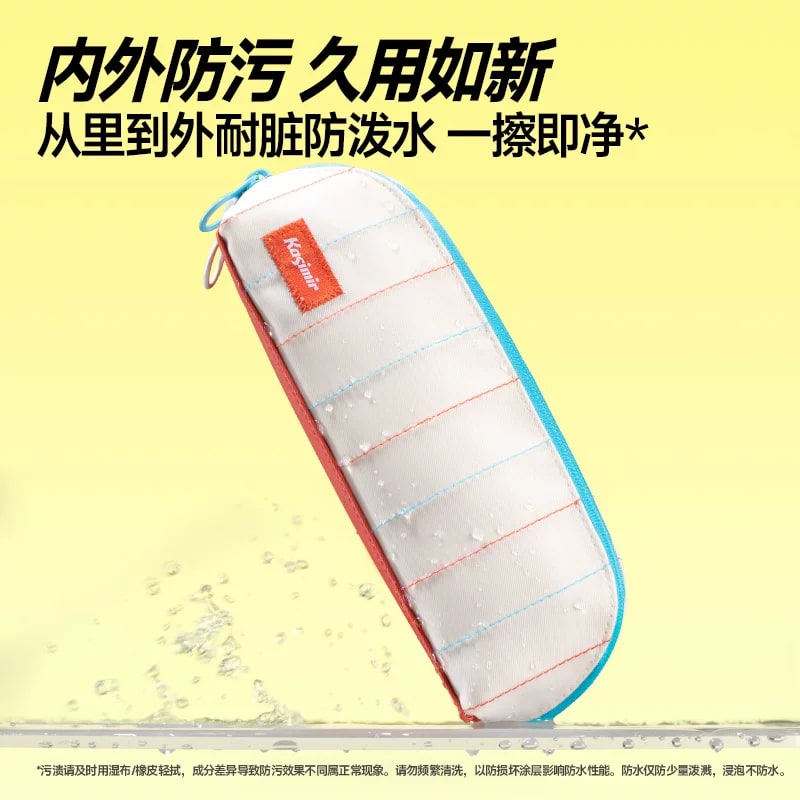 Wipe Clean Slim Pencil Case photo 6