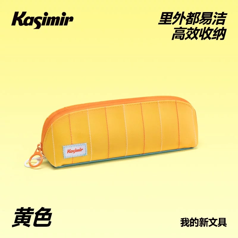 Wipe Clean Slim Pencil Case photo 3