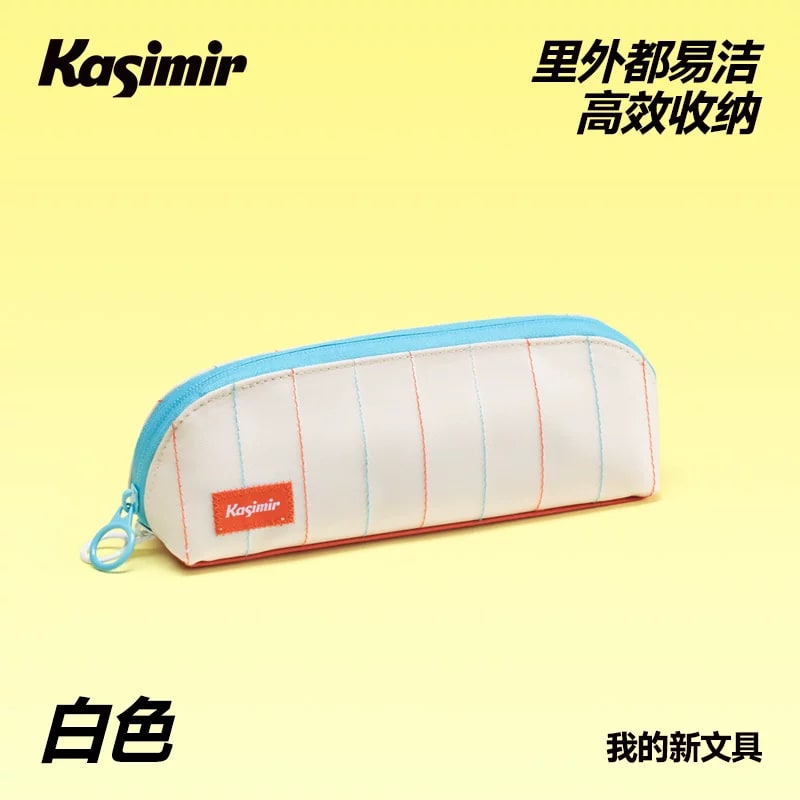 Wipe Clean Slim Pencil Case photo 4